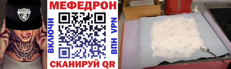 Магазин наркотиков Балашов СОЛЬ  АМФЕТАМИН  ГЕРОИН  Марихуана  Cocaine  ГАШ 
