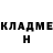 ГАШИШ VHQ Ulviya Pashaeva