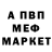 МДМА VHQ Sana FOREVER_LP