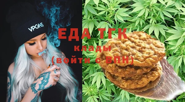 круглые Алзамай
