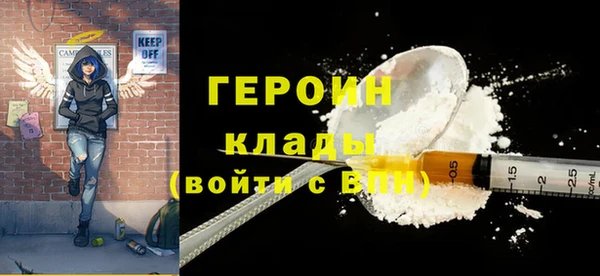 винт Сатка