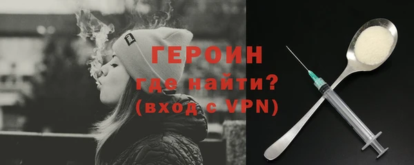 кокс Сафоново