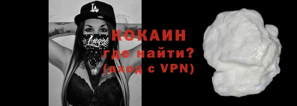 винт Сатка