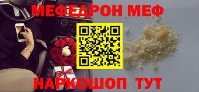 каннабис Первоуральск