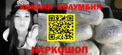 каннабис Первоуральск