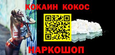 гашиш Партизанск