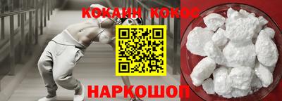 гашиш Партизанск