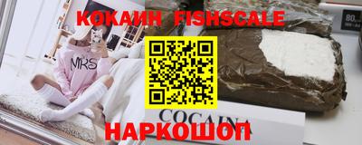 каннабис Первоуральск