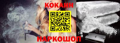 стаф Пенза