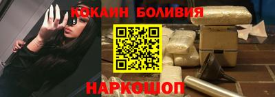 гашиш Партизанск