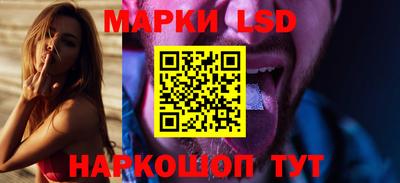 гашиш Партизанск
