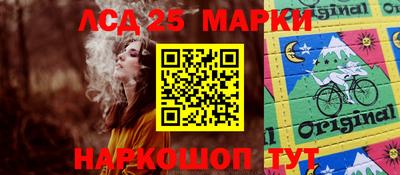 каннабис Первоуральск