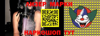 каннабис Первоуральск