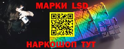 гашиш Партизанск