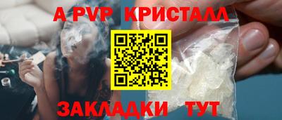 каннабис Первоуральск