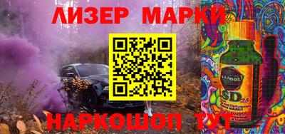 каннабис Первоуральск