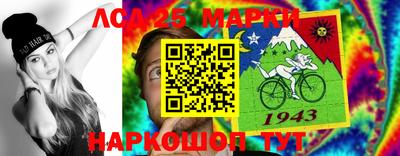 каннабис Первоуральск