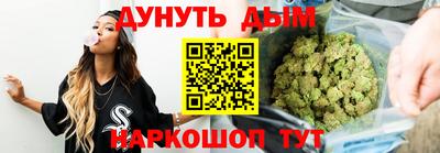 стаф Пенза