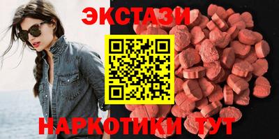 гашиш Партизанск