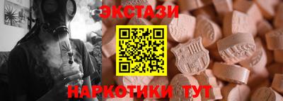 каннабис Первоуральск