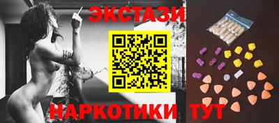 каннабис Первоуральск