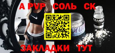 каннабис Первоуральск