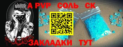 каннабис Первоуральск