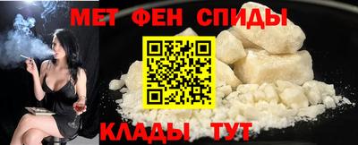 каннабис Первоуральск