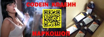 гашиш Партизанск