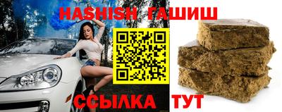 каннабис Первоуральск