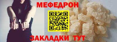 каннабис Первоуральск