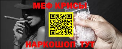каннабис Первоуральск
