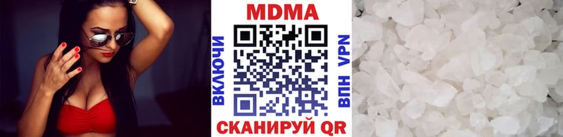 MDMA crystal  купить закладку  Балашов 