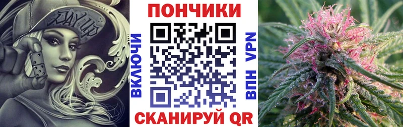 Бошки марихуана ГИДРОПОН  ссылка на мегу ссылки  Балашов 